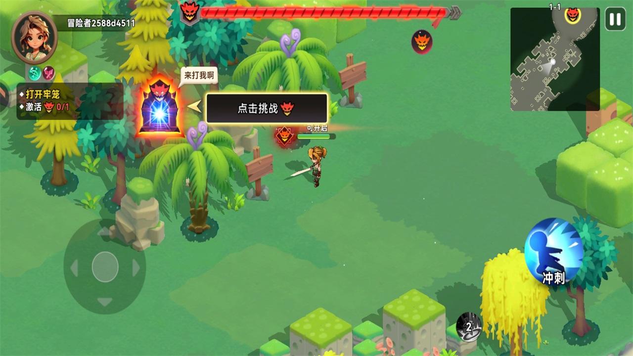 酋长你别跑手游 1.0.12安卓版 1.0.12安卓版 1.0.12安卓版 1.0.12安卓版 1.0.12安卓版 1.0.12安卓版 1.0.12安卓版 1.0.12安卓版 1.0.12安卓版 1.0.12安卓版 1.0.12安卓版 1.0.12安卓版 1.0.12安卓版 1.0.12安卓版 1.0.12安卓版 1.0.12安卓版 1.0.12安卓版 1.0.12安卓版 1.0.12安卓版