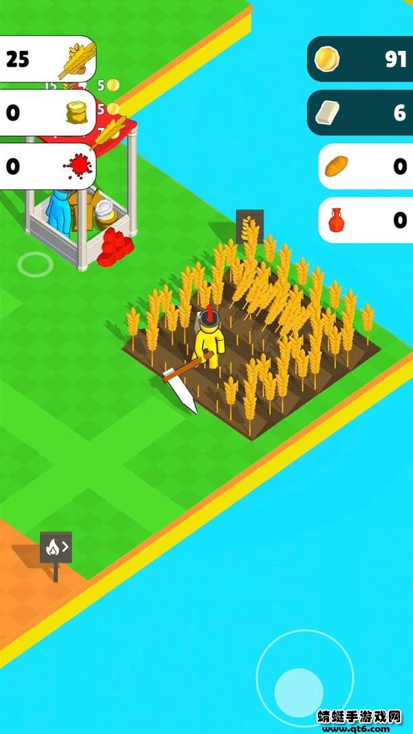 罗马世界手游 1.0.3安卓版截图1