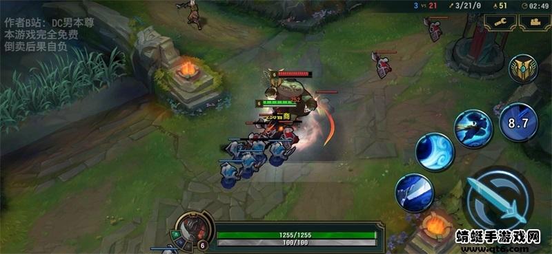 快乐风男模拟器手机版2022 2.00安卓版截图3