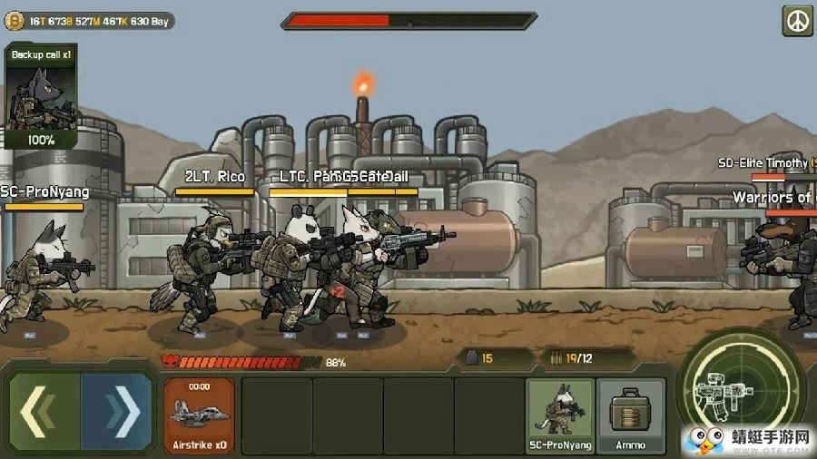 物种战争灭绝无限金币钻石版 2.8.2中文版