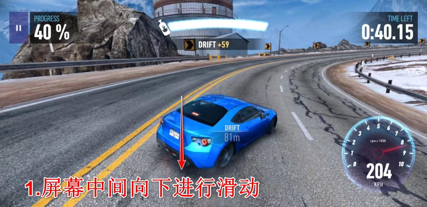 极品飞车无限狂飙最新版 8.7.0安卓版 8.7.0安卓版 8.7.0安卓版 8.7.0安卓版 8.7.0安卓版