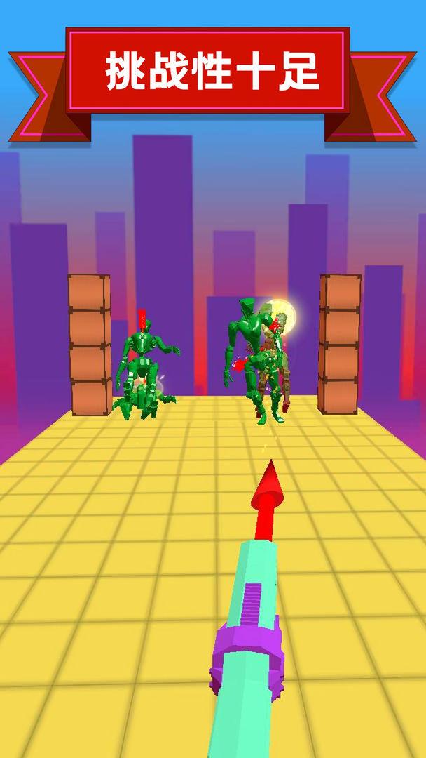 扎心了老铁小游戏 1.0.1版本截图1