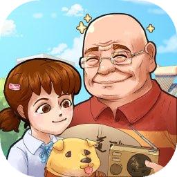 王大爷的小院最新版 1.0.13安卓版
