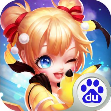 宝贝联盟2 1.0官方版