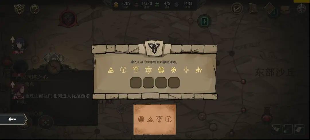 高殿战记完整版 1.0.9破解版 1.0.9破解版 1.0.9破解版 1.0.9破解版 1.0.9破解版 1.0.9破解版 1.0.9破解版 1.0.9破解版 1.0.9破解版 1.0.9破解版 1.0.9破解版 1.0.9破解版 1.0.9破解版 1.0.9破解版 1.0.9破解版 1.0.9破解版 1.0.9破解版 1.0.9破解版 1.0.9破解版 1.0.9破解版 1.0.9破解版 1.0.9破解版 1.0.9破解版 1.0.9破解版 1.0.9破解版 1.0.9破解版 1.0.9破解版 1.0.9破解版 1.0.9破解版 1.0.9破解版