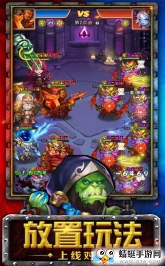 Dynasty Duels(王朝决斗官方正式版) 1.0截图2