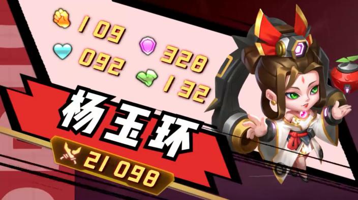 雷神之塔 3.0.0.21122114安卓版