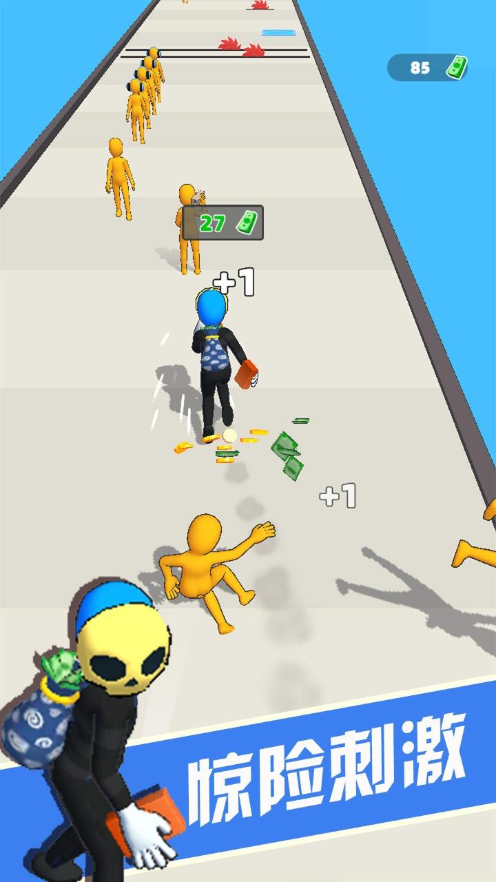 大哥别追我小游戏 1.00安卓版截图1