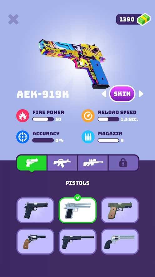 Gun Rage(枪械狂暴无限金币破解版) 1.4.1最新版截图1
