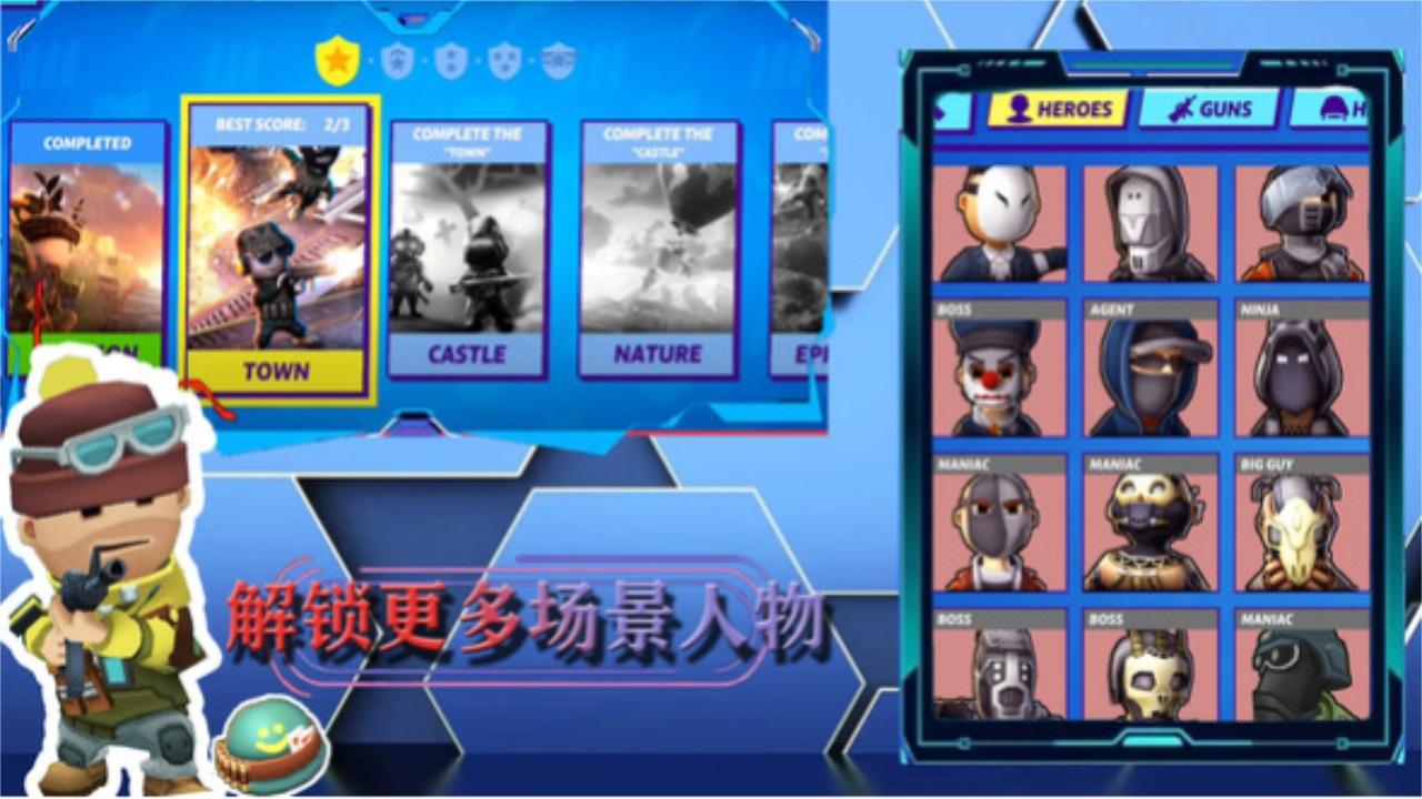 帝国战争模拟器最新版 1.2安卓版截图2