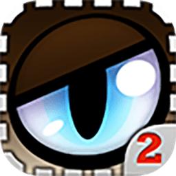 魔塔2游戏 1.0.1安卓版