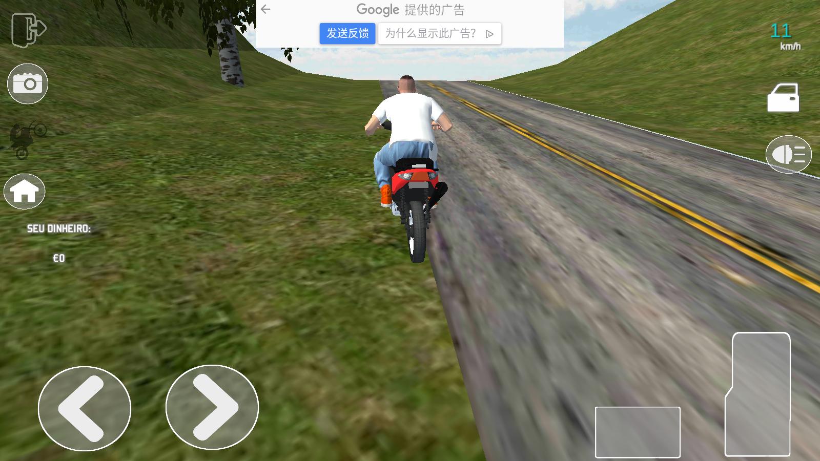 巴西摩托车手游(Brasil MotoVlog) 0.0.6安卓版