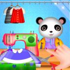 The Pet Tailor Shop(宠物裁缝店官方版) 1.0.5安卓版