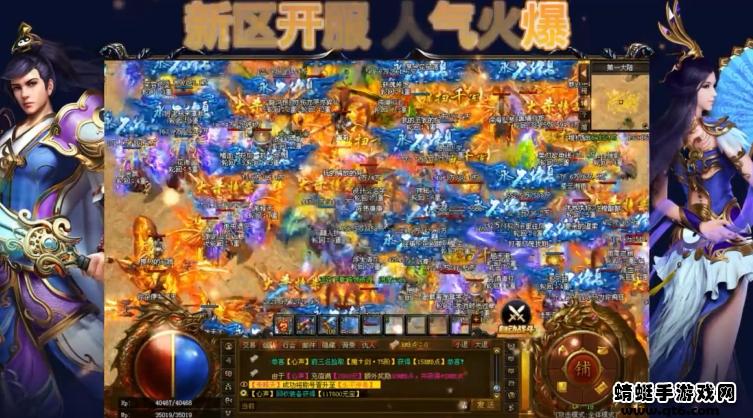 单职业联盟游戏 20220309安卓版截图1