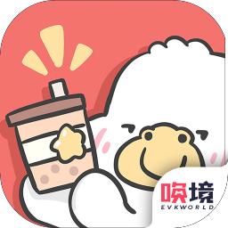 胖鸭奶茶店破解版 1.00.42最新版