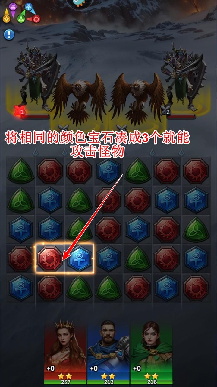 谜题大陆官方手机版 6.0.64最新版