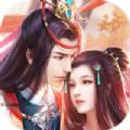斩天仙界BT版 1.0