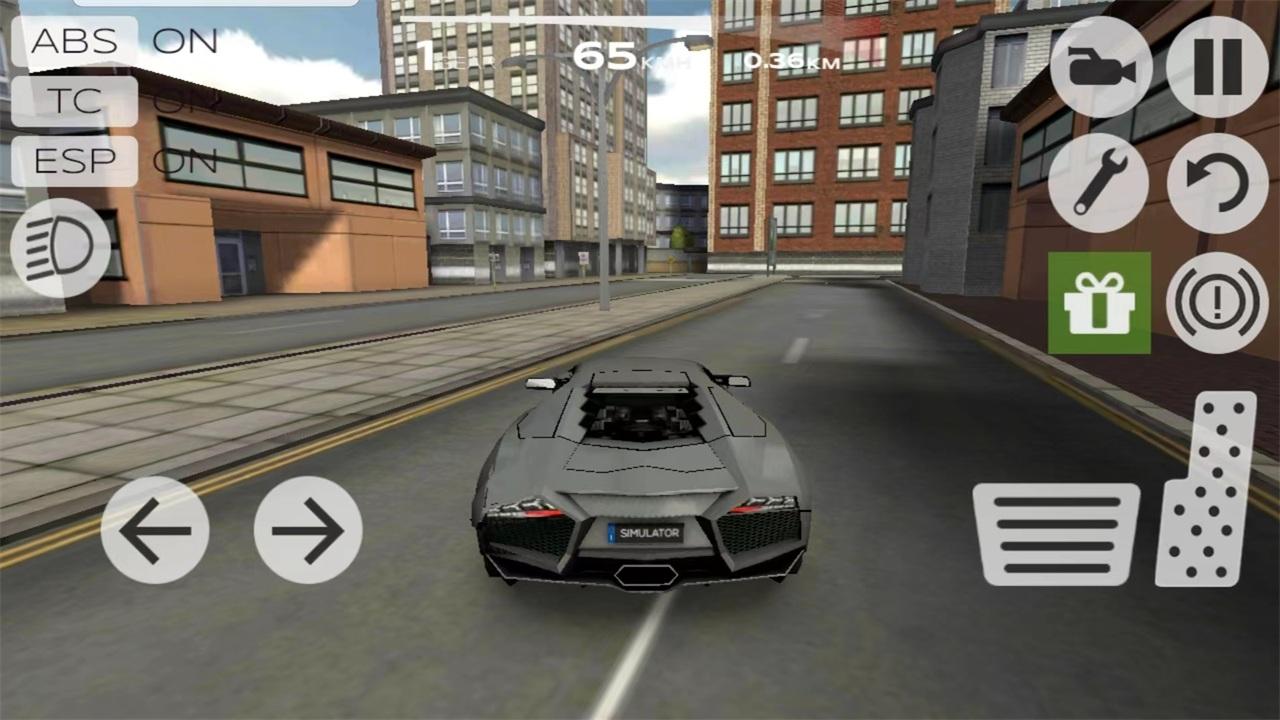 极限赛车驾驶无限金币版(Extreme Car Driving Simulator) 7.5.1最新版
