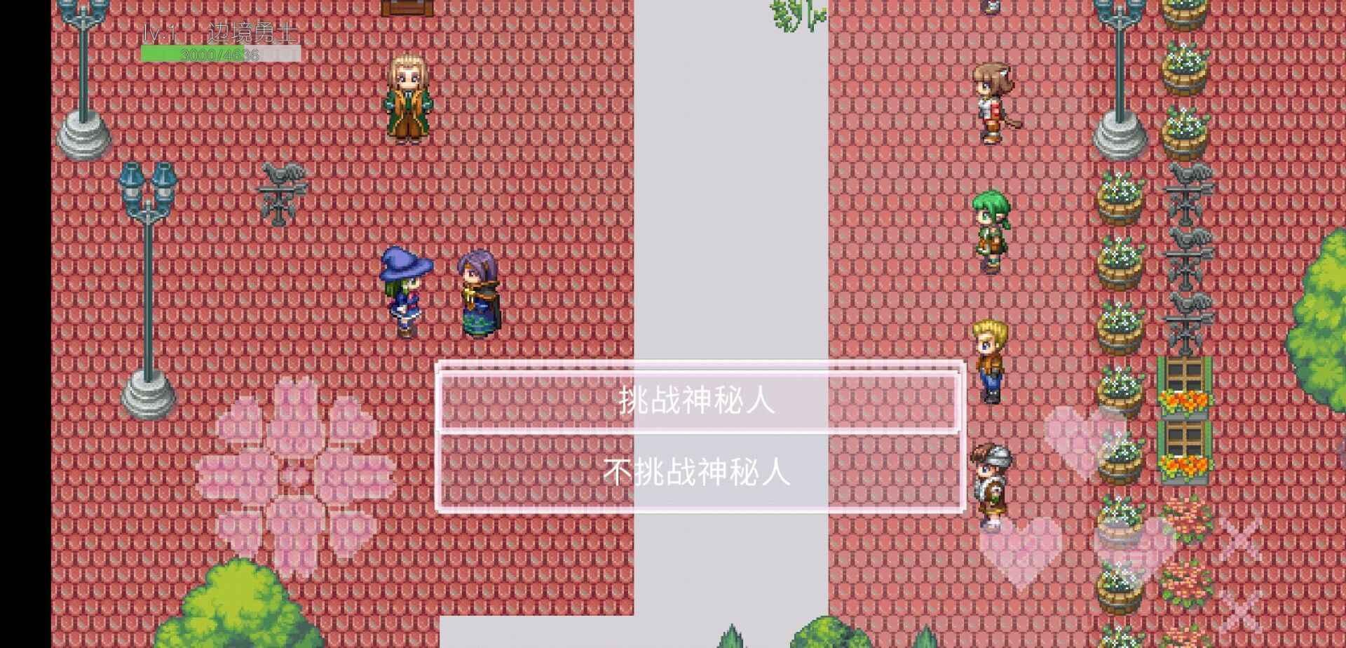 边境之王无限金钱版 2.1.21a安卓版截图3