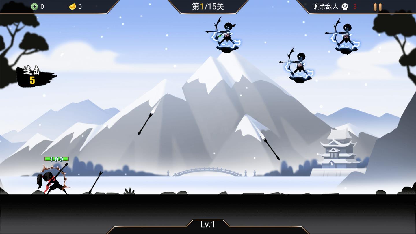 我射的贼快安卓版 1.0.0官方版截图1