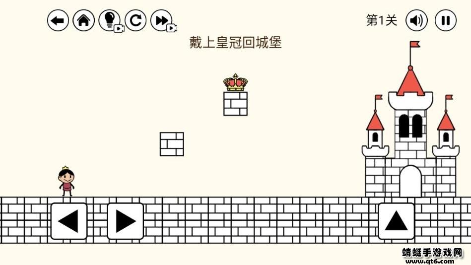 刺客大冒险 1.0.2安卓版截图1