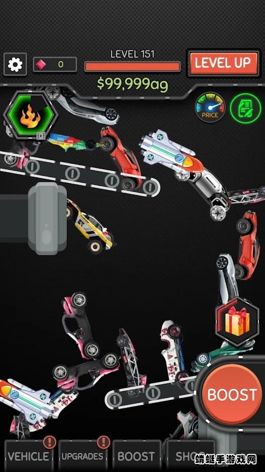 汽车粉碎机(Car Crusher) 1.0.2手机版截图2