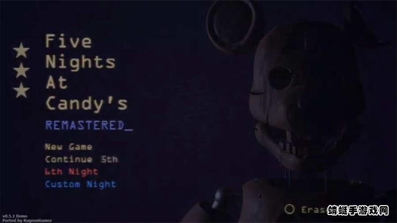 坎迪的五夜后宫重制版手机版（FNaC Remastered） 2.0.1安卓版截图2