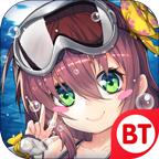 蔚蓝航线 1.0.0官方版