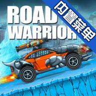 MaxFury(公路勇士汽车粉碎者内置菜单版) 1.0安卓版