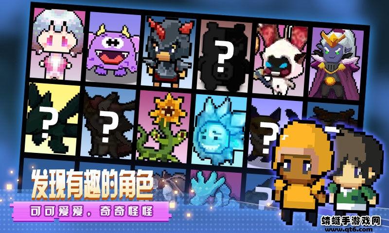 稳住别浪最新版本 1.0.1安卓版截图2