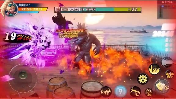 狂爆阿修罗最新版 1.0.0安卓版