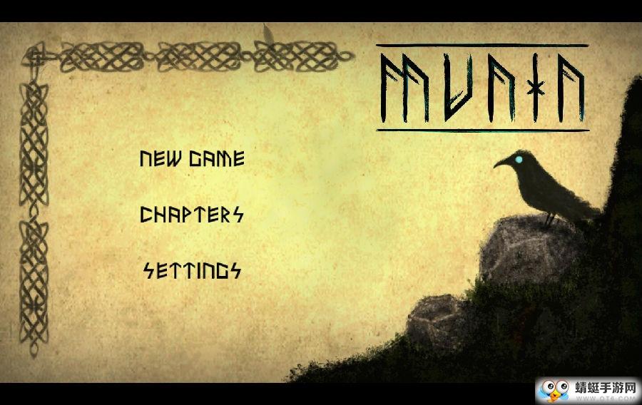 北欧神话之雾尼全章节解锁版 1.1免付费版