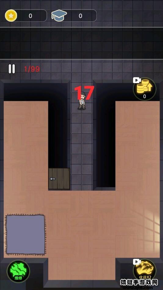 最好的你游戏破解版免广告 1.0安卓版截图1