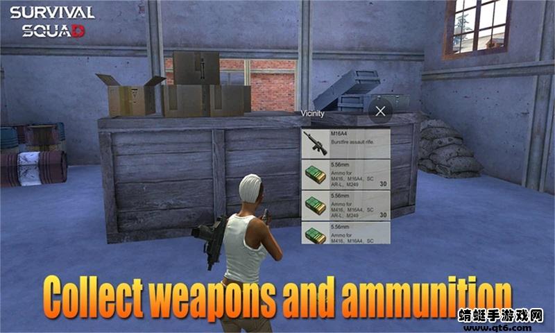 绝地求生单机版正版 1.0.11中文版截图1