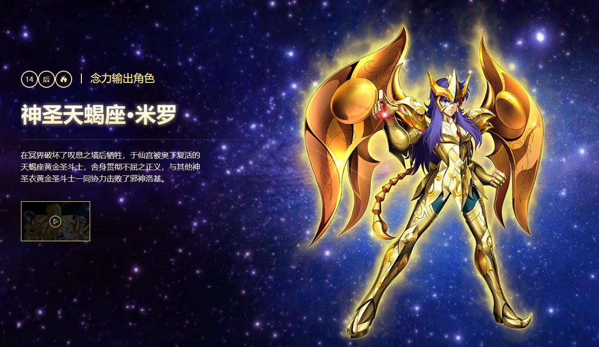 圣斗士星矢重生九游端 7.8.0最新版 7.8.0最新版 7.8.0最新版 7.8.0最新版 7.8.0最新版 7.8.0最新版 7.8.0最新版 7.8.0最新版 7.8.0最新版 7.8.0最新版 7.8.0最新版 7.8.0最新版 7.8.0最新版