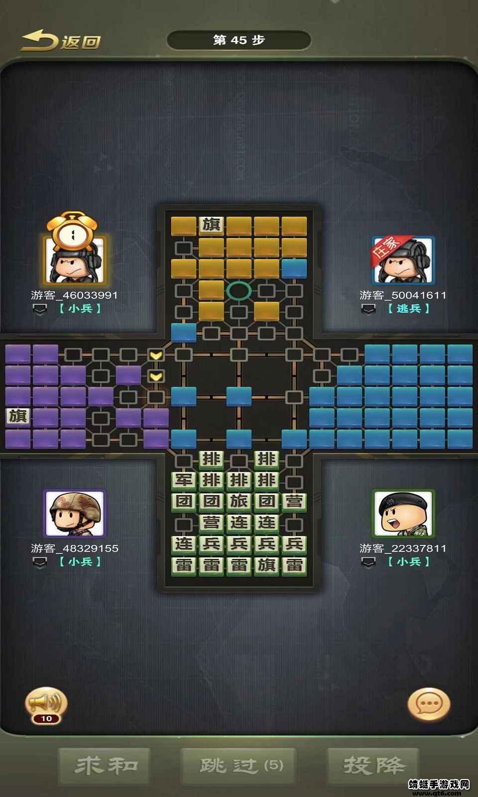 军旗三打一游戏 1.21安卓版