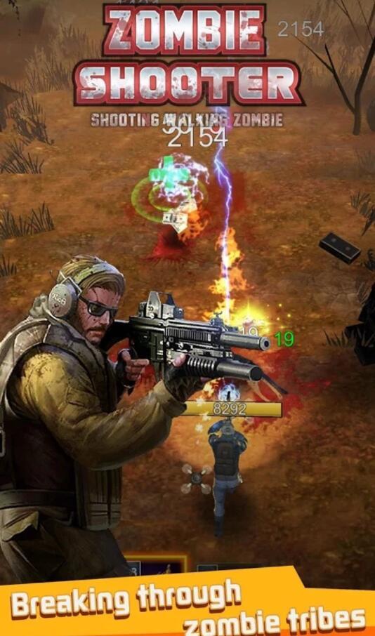 向僵尸开火无限货币版 1.2.6中文版