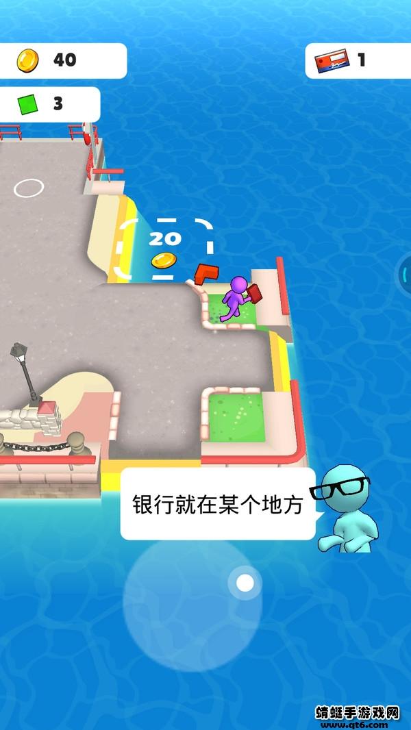 房产大赢家游戏 1.0.6安卓版