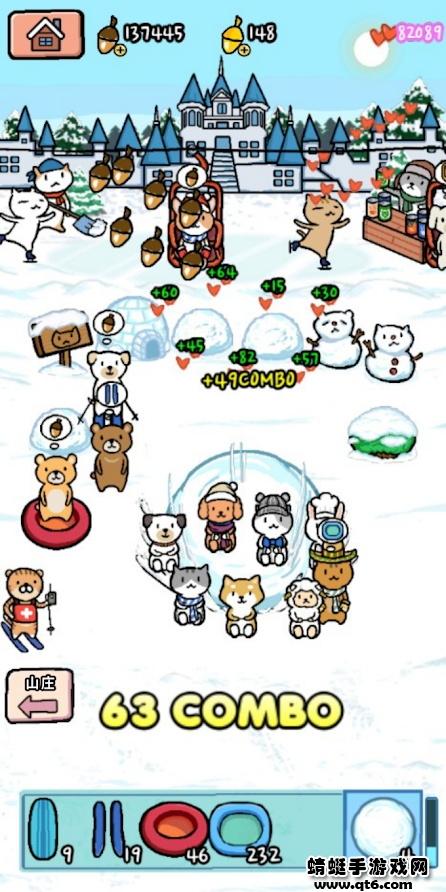 动物滑雪场游戏 1.0.12安卓版截图3