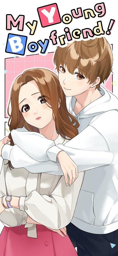 小男友的甜蜜威胁最新版 1.1.424中文版