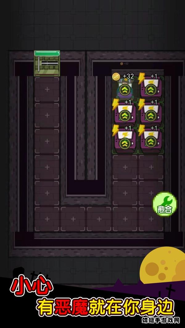 家有熊孩子手游 1.0.1最新版截图0