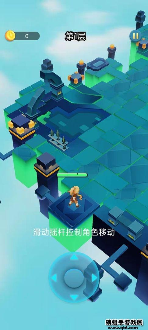 幽灵射手游戏单机版 1.5手机版截图2