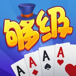 大眼够级2025官方版 7.80安卓版