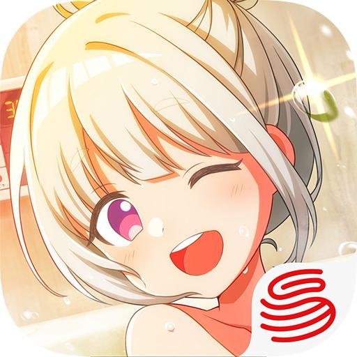 魔女的泡汤生活游戏 0.7.0安卓版