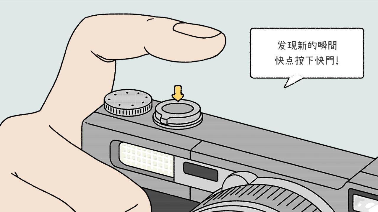 萌宅物语无限爱心完整版 1.11中文版截图0