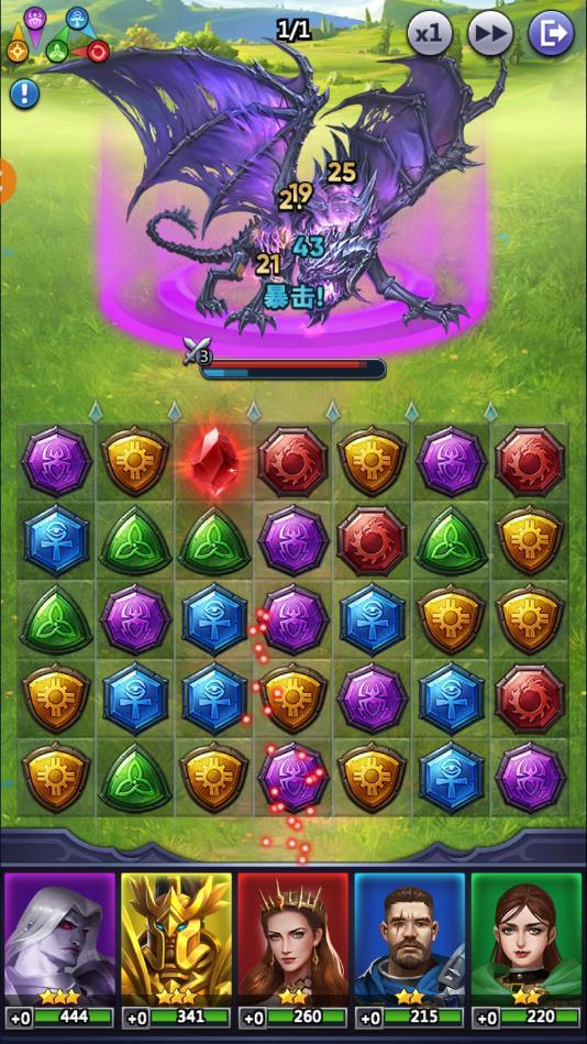 魔龙消消消安卓版 5.0.14最新版