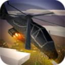 像素直升机生存 v1.3安卓版