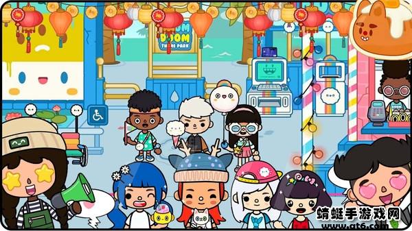 我的迷你米加小镇游戏 1.0安卓版截图0