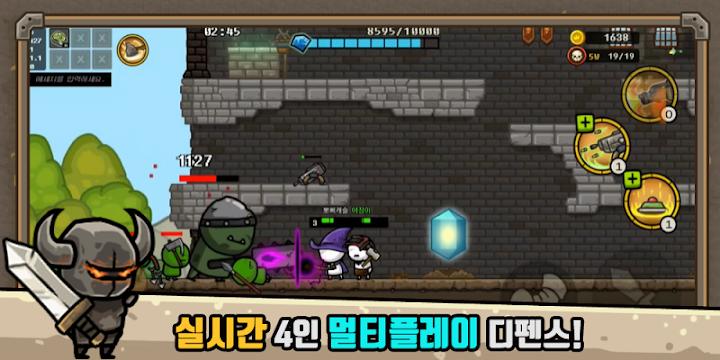 Castle Defense Online(守城联机手游) 1267安卓版截图3