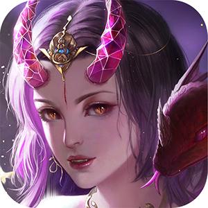 魔渊遗迹官方版 2.6.1最新版